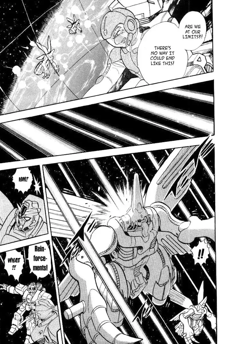 Kidou Senshi Crossbone Gundam Chapter 4 20